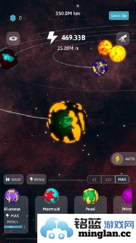 银河系模拟器手机版截图1