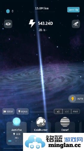 银河系模拟器手机版截图3