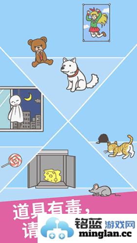 走出办公室截图3