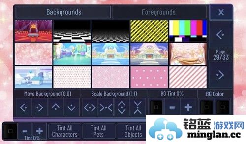 加查Oven安卓版截图1