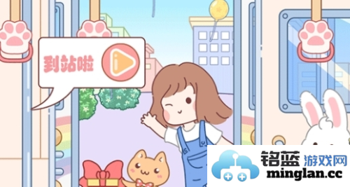 莱拉甜心小镇最新版官方直版_莱拉甜心小镇最新版免费下载1.2