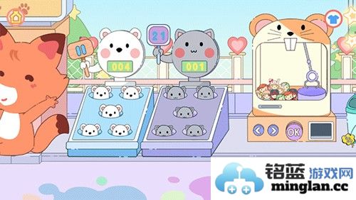 莱拉甜心小镇最新版截图1