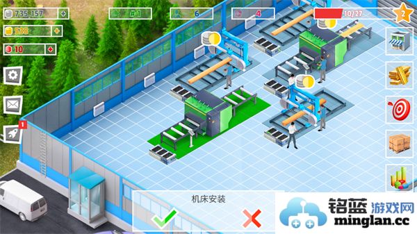 包工头模拟器中文版官方直版_包工头模拟器中文版免费下载1.1.0