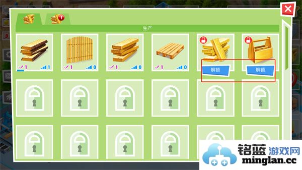 包工头模拟器中文版官方直版_包工头模拟器中文版免费下载1.1.0