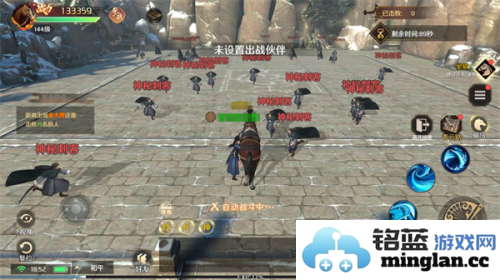 上阳赋官方直版_上阳赋免费下载2.00.03