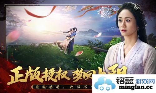 上阳赋官方直版_上阳赋免费下载2.00.03