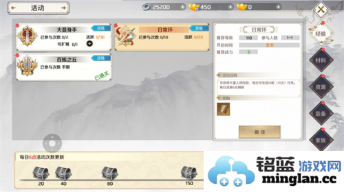 上阳赋官方直版_上阳赋免费下载2.00.03