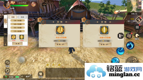 上阳赋官方直版_上阳赋免费下载2.00.03