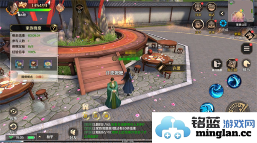 上阳赋官方直版_上阳赋免费下载2.00.03