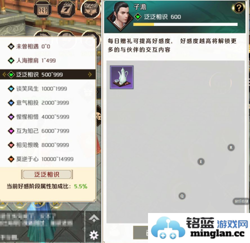 上阳赋官方直版_上阳赋免费下载2.00.03