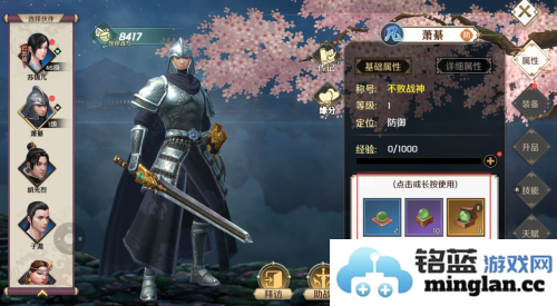 上阳赋官方直版_上阳赋免费下载2.00.03