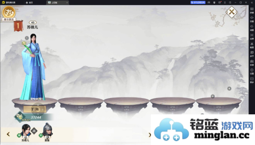 上阳赋官方直版_上阳赋免费下载2.00.03