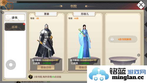 上阳赋官方直版_上阳赋免费下载2.00.03