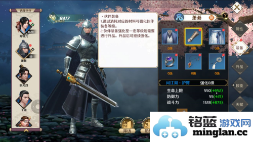 上阳赋官方直版_上阳赋免费下载2.00.03