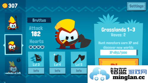 小小猎人官方直版_小小猎人免费下载3.11.0