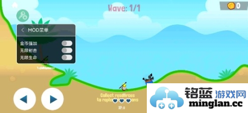 小小猎人无限金币版官方直版_小小猎人无限金币版免费下载2.3