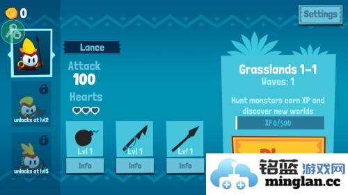 小小猎人无限金币版官方直版_小小猎人无限金币版免费下载2.3