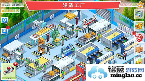 包工头模拟器无限金币版截图1