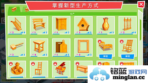 包工头模拟器无限金币版截图4