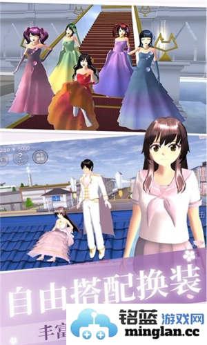 樱花校园粉色少女最新版官方直版_樱花校园粉色少女最新版免费下载1.0