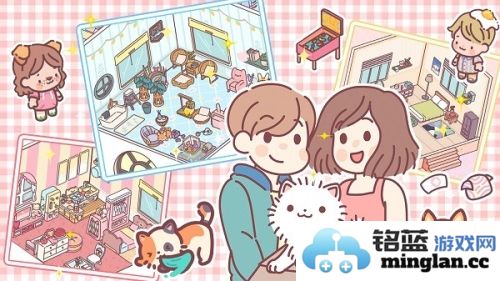 小可爱模拟器截图1