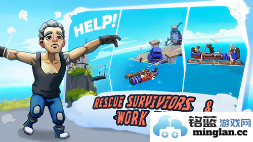 漂浮垃圾镇生存最新版截图1