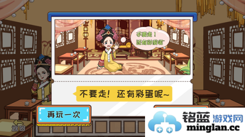 编剧大湿免广告版官方直版_编剧大湿免广告版免费下载1.0