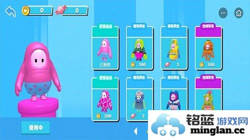 糖果人淘汰赛截图5