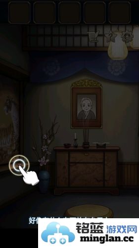 浮生物语免广告版官方直版_浮生物语免广告版免费下载1.0