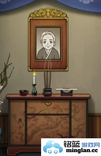 浮生物语免广告版官方直版_浮生物语免广告版免费下载1.0