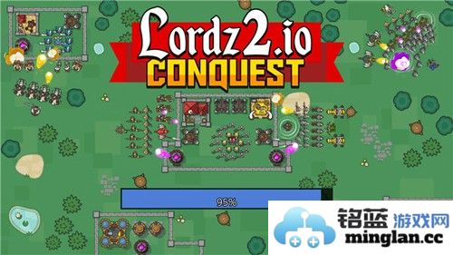 征服领主2中文版截图1