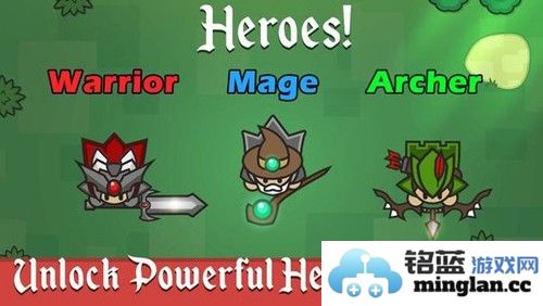 征服领主2中文版截图4