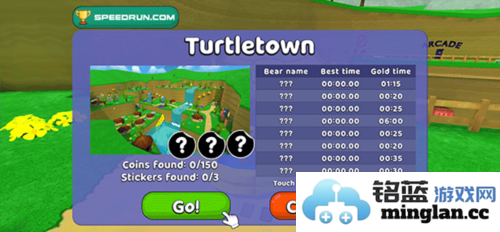 超级熊冒险中文版官方直版_超级熊冒险中文版免费下载12.1.3