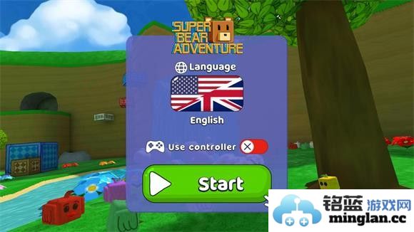 SuperBearAdventure中文版官方直版_SuperBearAdventure中文版免费下载12.1.3