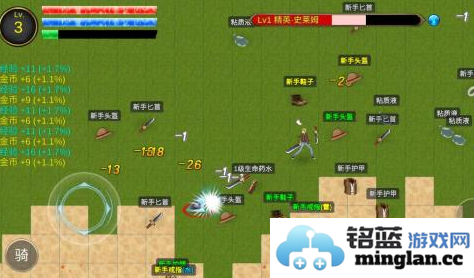 降龙猎手无限钻石版官方直版_降龙猎手无限钻石版免费下载2023.07.14