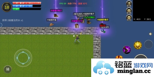 降龙猎手无限钻石版官方直版_降龙猎手无限钻石版免费下载2023.07.14