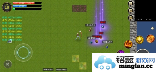 降龙猎手无限钻石版官方直版_降龙猎手无限钻石版免费下载2023.07.14