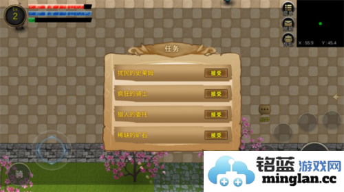 降龙猎手无限钻石版官方直版_降龙猎手无限钻石版免费下载2023.07.14