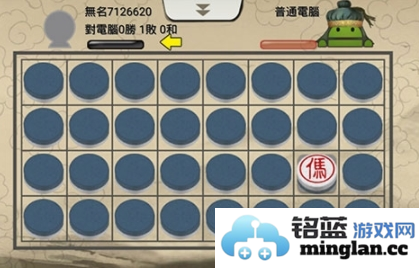 暗棋2最新版官方直版_暗棋2最新版免费下载3.5.6