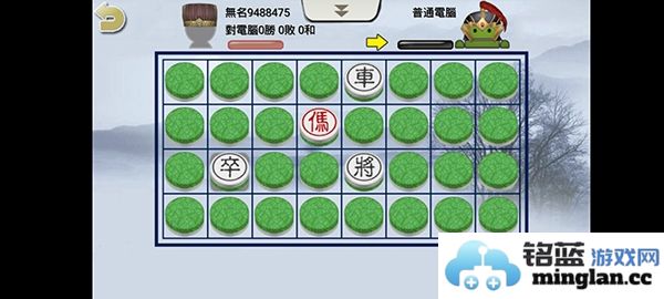 暗棋2最新版官方直版_暗棋2最新版免费下载3.5.6
