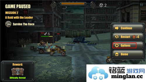 末日战车最新版官方直版_末日战车最新版免费下载1.7