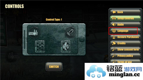 末日战车最新版官方直版_末日战车最新版免费下载1.7