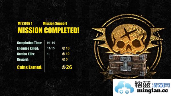 末日战车最新版官方直版_末日战车最新版免费下载1.7