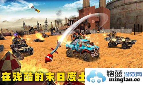 末日战车最新版截图4