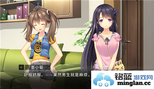 三色绘恋CE手机版官方直版_三色绘恋CE手机版免费下载2.3