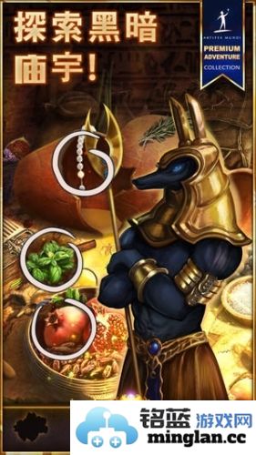 狩魔者4光之谜官方直版_狩魔者4光之谜免费下载1.0