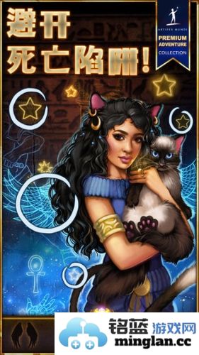 狩魔者4光之谜官方直版_狩魔者4光之谜免费下载1.0