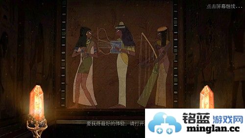 狩魔者4光之谜截图3