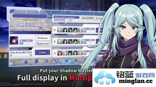 想要成为影之实力者官方直版_想要成为影之实力者免费下载4.2.0