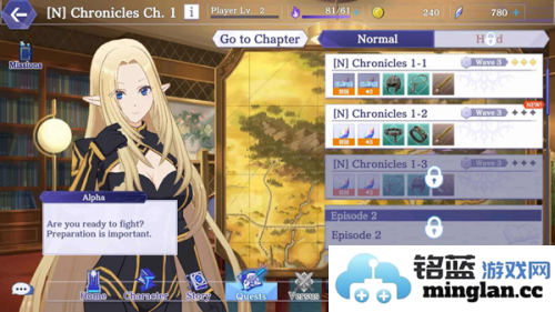 想要成为影之实力者官方直版_想要成为影之实力者免费下载4.2.0